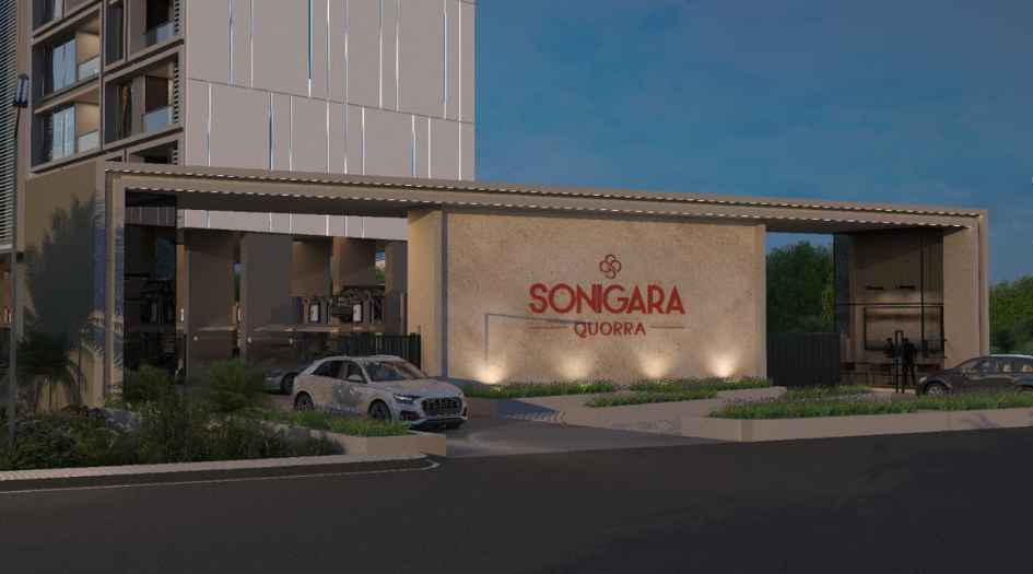 Sonigara-Quorra-Amenities-Entrance-Gate